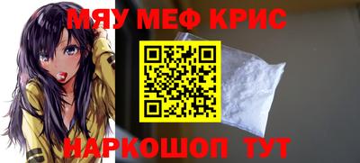 MDMA Premium VHQ Кулебаки