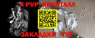 MDMA Premium VHQ Кулебаки