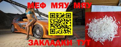 MDMA Premium VHQ Кулебаки