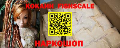 spice Кумертау