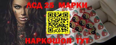spice Кумертау