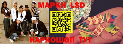 кокаин Кунгур
