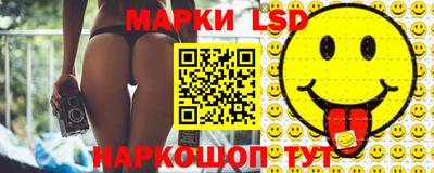 кокаин Кунгур
