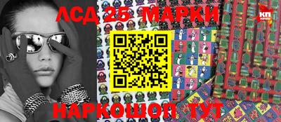 MDMA Premium VHQ Кулебаки