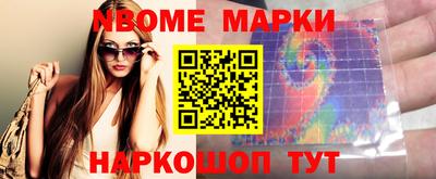 MDMA Premium VHQ Кулебаки