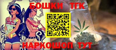MDMA Premium VHQ Кулебаки