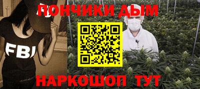 PSILOCYBIN Лесосибирск