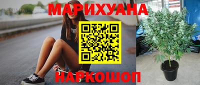 кокаин Кунгур