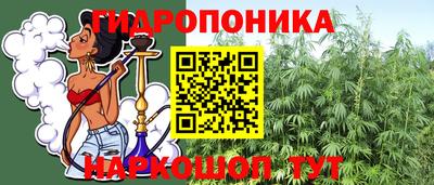 кокаин Кунгур