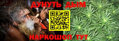 кокаин Кунгур
