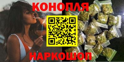 MDMA Premium VHQ Кулебаки