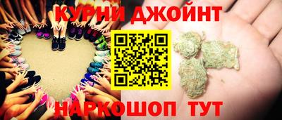 кокаин Кунгур