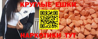 кокаин Кунгур