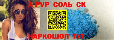 MDMA Premium VHQ Кулебаки