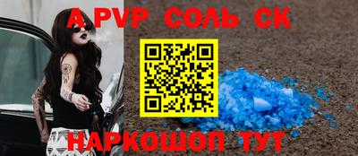 MDMA Premium VHQ Кулебаки
