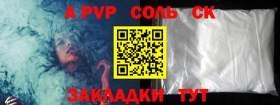 MDMA Premium VHQ Кулебаки