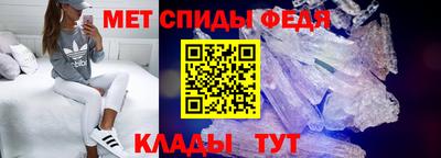 MDMA Premium VHQ Кулебаки