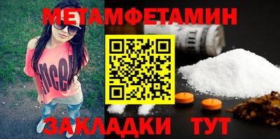 MDMA Premium VHQ Кулебаки