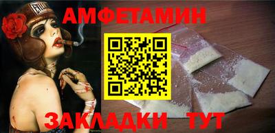 MDMA Premium VHQ Кулебаки