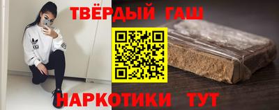 spice Кумертау