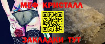 MDMA Premium VHQ Кулебаки