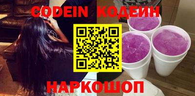 MDMA Premium VHQ Кулебаки
